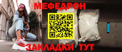 первитин Среднеуральск