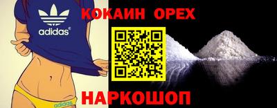 первитин Среднеуральск