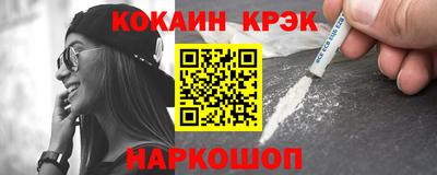 первитин Среднеуральск