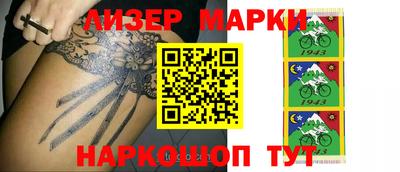 первитин Среднеуральск