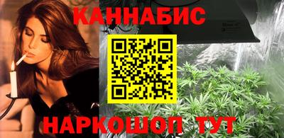 первитин Среднеуральск