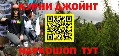крисы Старая Купавна