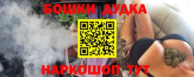 крисы Старая Купавна