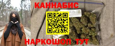 амфетамин Ставрополь