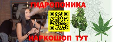 кокаин Тара