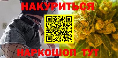 первитин Среднеуральск