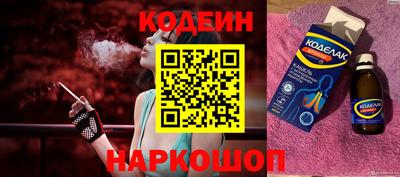 крисы Старая Купавна