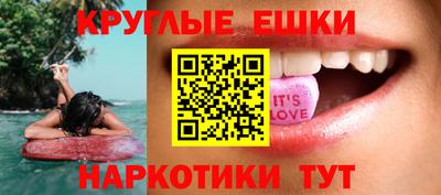 первитин Среднеуральск