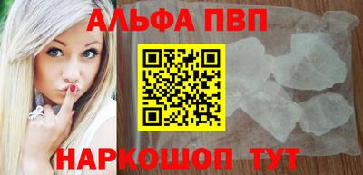 первитин Среднеуральск