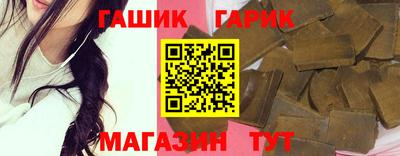 первитин Среднеуральск